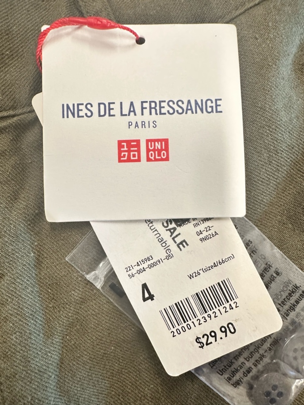 INES DE LA FRESSANGE Women's Olive Green Cotton Linen Shorts Size 4 Uniqlo - Picture 4 of 5